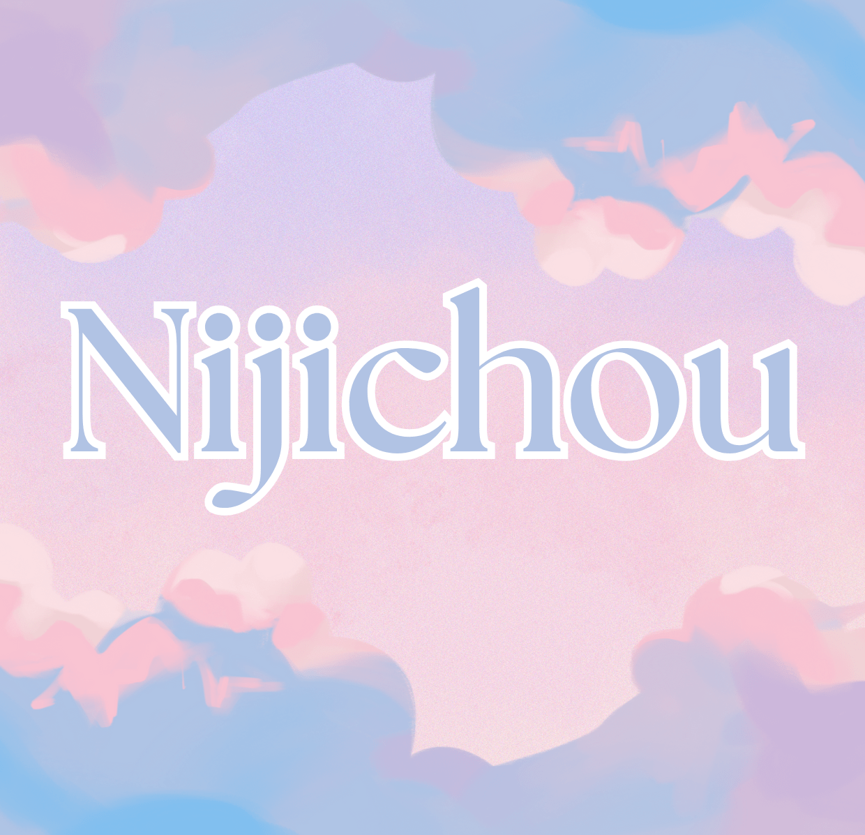 logo nijichou noémie guigand bretagne